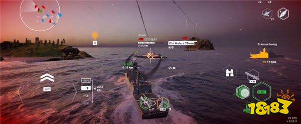 戰艦移動2無限金幣版
