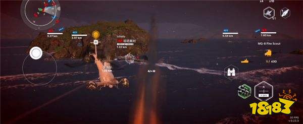 戰艦移動2無限金幣版