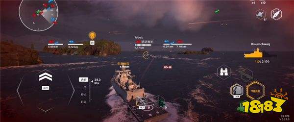 戰艦移動2無限金幣版