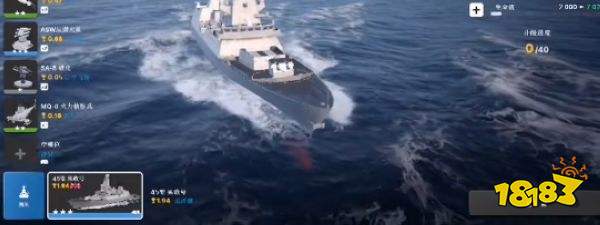 戰(zhàn)艦移動2安卓版