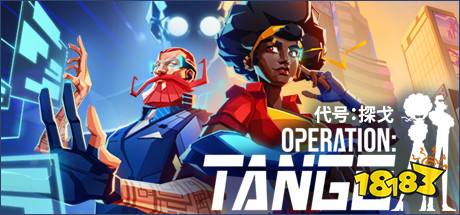 Steam雙人合作解密游戲推薦 Steam輕松愜意的雙人解密游戲