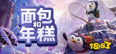Steam雙人合作解密游戲推薦 Steam輕松愜意的雙人解密游戲