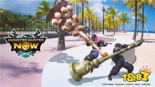 《Monster Hunter Now》季度6更新6/19登场!新增狩猎笛与次元突变魔物