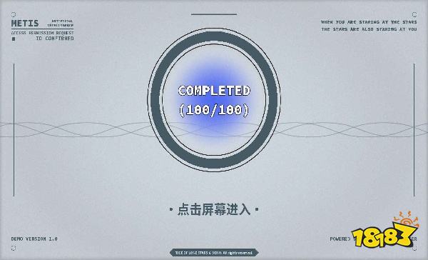 孤星之潮怎么在電腦端玩 孤星之潮PC電腦端玩法介紹2025