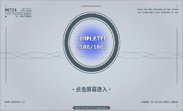 孤星之潮怎么在電腦端玩 孤星之潮PC電腦端玩法介紹2025
