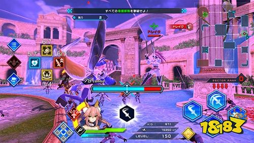 命運創世連接最新安卓版