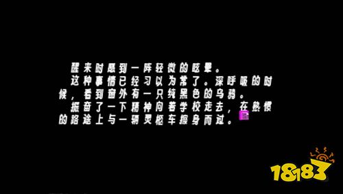 月姬歌月十夜手機版