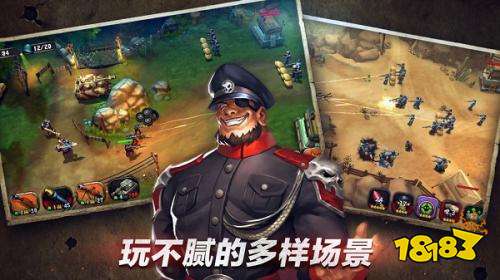 口袋戰(zhàn)爭(zhēng)無(wú)限鉆石版
