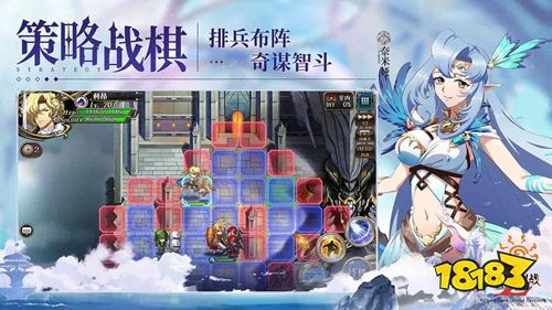 夢幻模擬戰4最新版