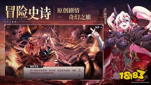 夢幻模擬戰4最新版