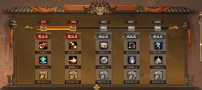 《天龙八部·归来》公测定档7月25日!天龙老玩家千万回馈