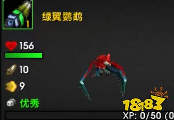 魔獸世界迪菲亞海盜套裝怎么獲取 迪菲亞海盜套裝幻化獲取攻略