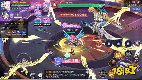 都市幻想MMO炸場!《魔力契約》讓你體驗駕駛機甲戰斗的快感!