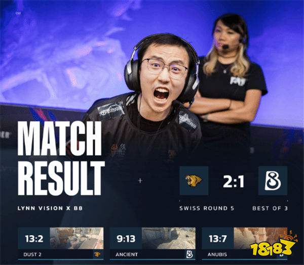 時隔7年！中國CS戰隊LVG打敗B8戰隊挺進Major 16強!