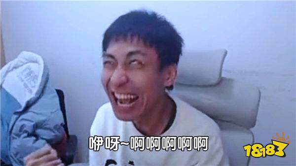 知名英雄聯盟主播小明劍魔怒斥噴子：別光用鍵盤打字，有種來連麥！