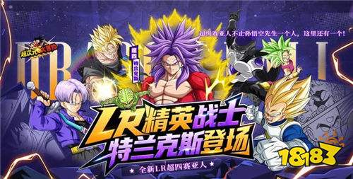 角色百分百真實還原的變態版動漫游戲分享 哪些動漫游戲比較貼近現實原著