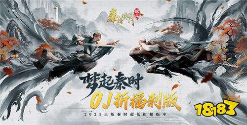 適合長期玩的0.1折游戲排行榜前十 高品質的0.1折游戲合集分享