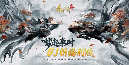 適合長期玩的0.1折游戲排行榜前十 高品質(zhì)的0.1折游戲合集分享
