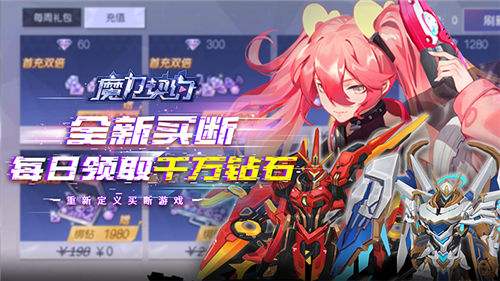 2025百度變態(tài)游戲排行榜 百度搜索比較熱門的變態(tài)游戲分享