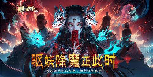 變態(tài)滿vip精品游戲前十排行 變態(tài)版滿v至尊特權手游排行榜
