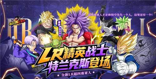 2025新手游排行榜TOP10 很受歡迎的新上線游戲合集推薦