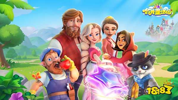 合并童话国礼包码最新分享 合并童话国礼包码怎么领取