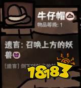 西行亂斗手機(jī)版