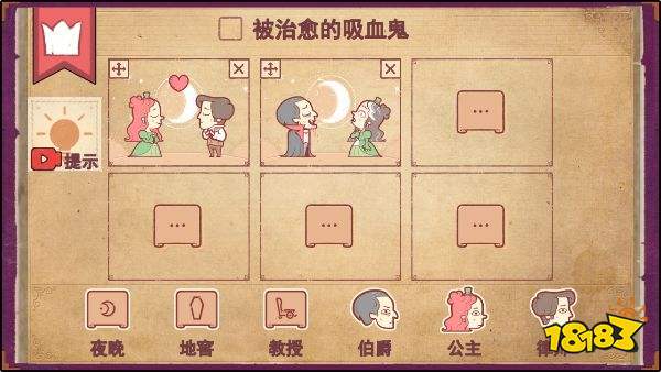 彩色世界免廣告下載