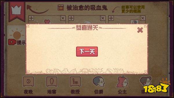 彩色世界免廣告下載