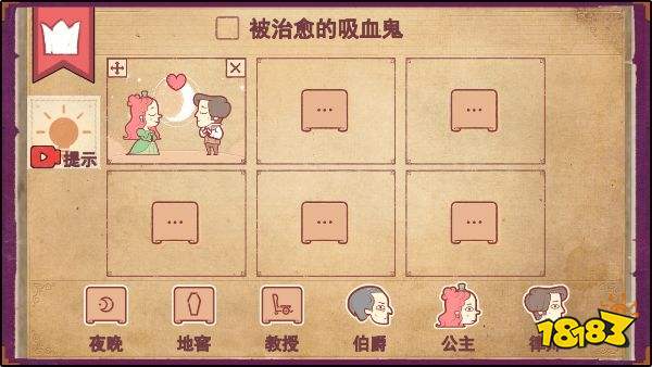 彩色世界免廣告下載