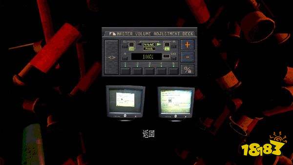 惡魔輪盤正版
