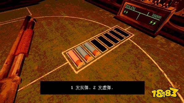 惡魔輪盤正版