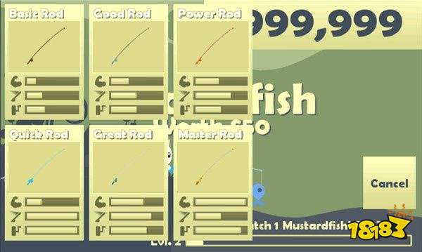 小貓釣魚無限金幣版