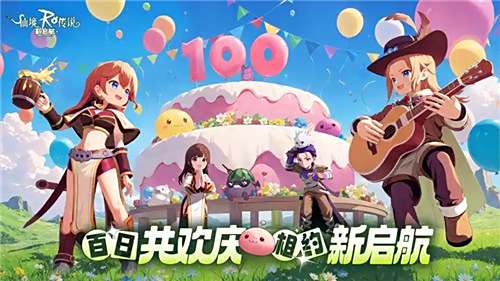 2025最热门公测手机游戏大全 目前热门公测网络游戏排行榜