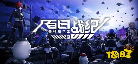 云游戲享受高品質游戲體驗 五款云游戲平臺一覽