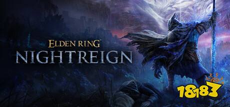 艾尔登法环黑夜君临暂停mod分享 艾尔登法环黑夜君临mod整合推荐