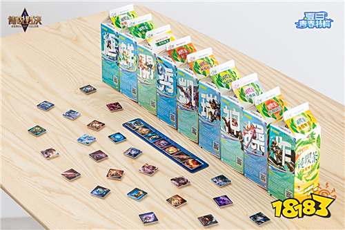 《Garena传说对决》夏日活动开启!携手纯喫茶推出联名企划