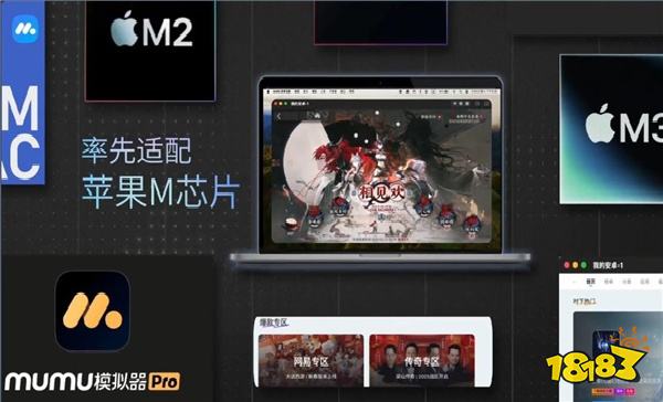 影之诗：超凡世界PC版怎么玩 影之诗：超凡世界PC游玩教程