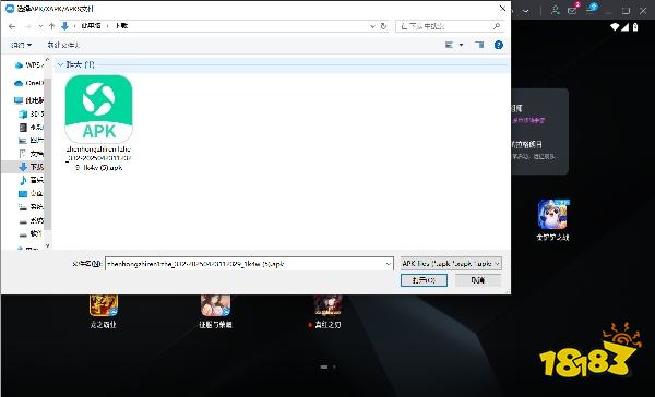 影之诗:超凡世界PC版怎么玩 影之诗:超凡世界PC游玩教程