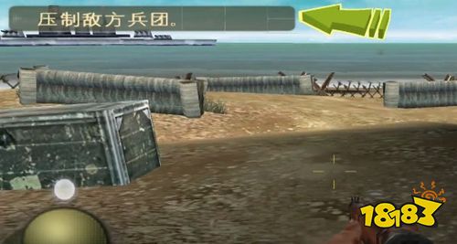 兄弟連2最新手機版