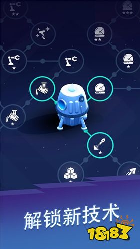 星際礦工最新手機(jī)版