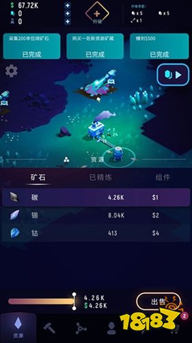 星際礦工最新手機(jī)版