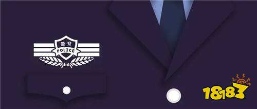 2025提前批警校报考流程 附2025年招生章程