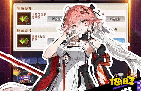 最新手游折扣端中心官网 0.1折手游折扣中心app大全
