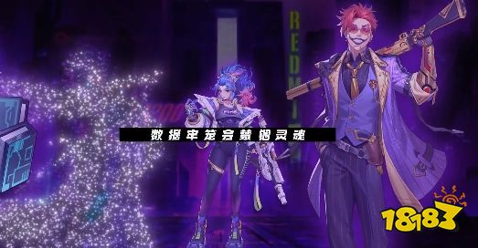 超维计划游戏怎么玩的 超维计划游戏攻略分享