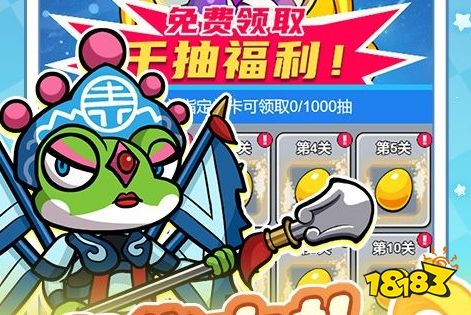热门bt手游助手排行榜 十大bt手游福利平台推荐