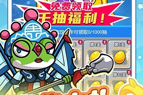 热门bt手游助手排行榜 十大bt手游福利平台推荐