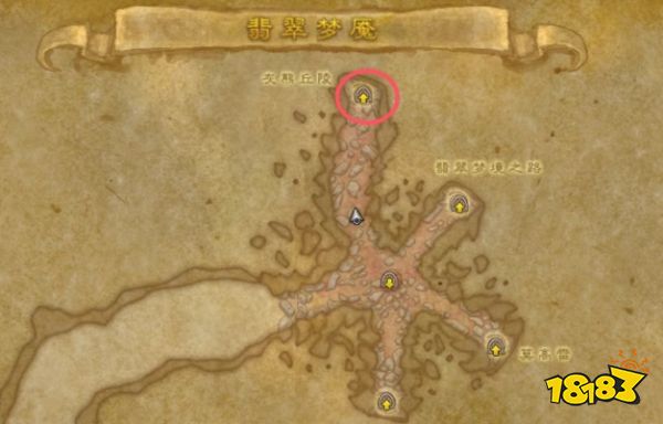 魔獸世界熊德隱藏神器怎么獲取 熊德的隱藏神器外觀獲取方法