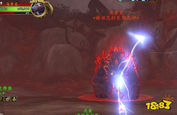 魔獸世界熊德隱藏神器怎么獲取 熊德的隱藏神器外觀獲取方法