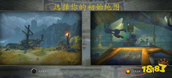 魔獸世界輕靈佩劍幻化怎么獲取 輕靈佩劍獲取方法